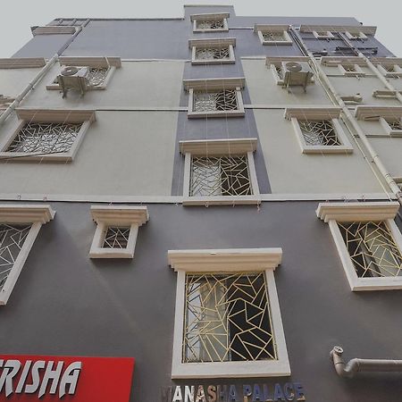Hotel O Trisha Guest House Dum Dum Екстериор снимка