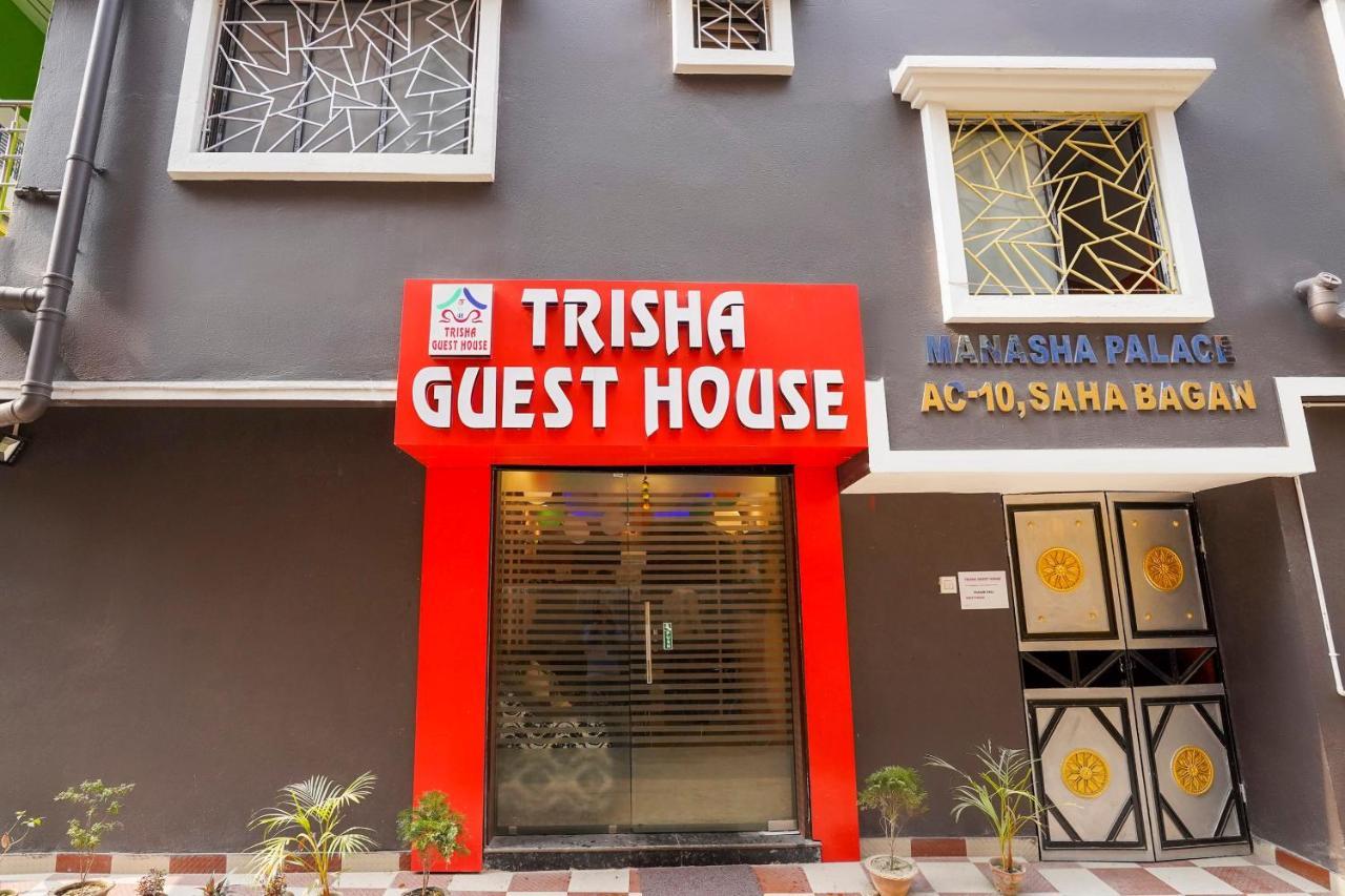 Hotel O Trisha Guest House Dum Dum Екстериор снимка